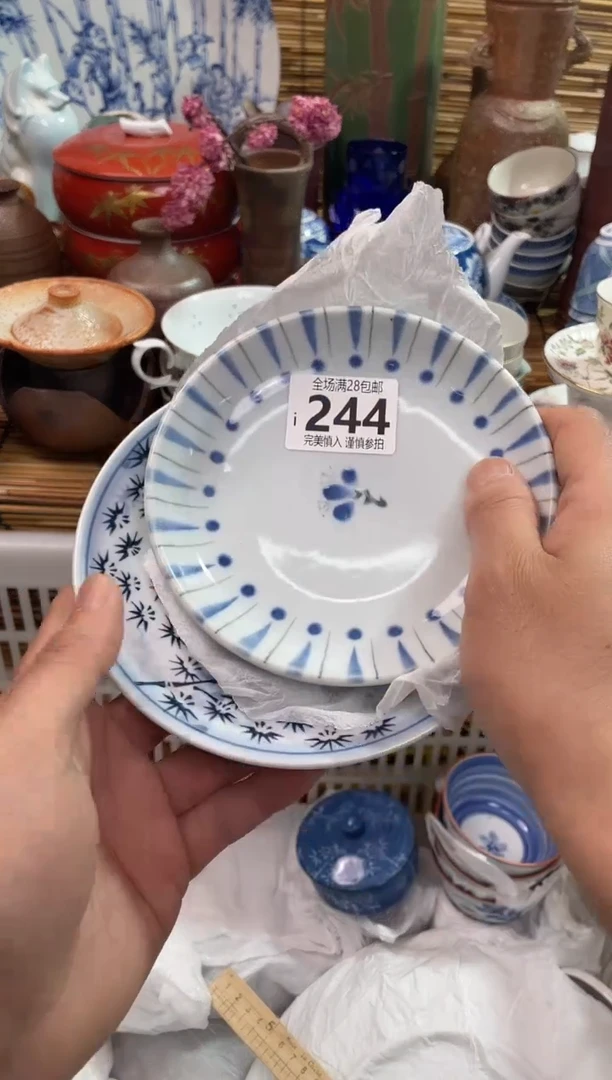 满28包邮，陶瓷茶具瓷器