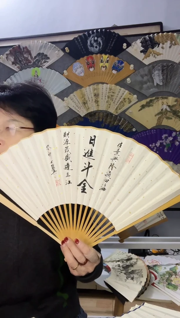 扇子九五寸十八方玉竹折扇