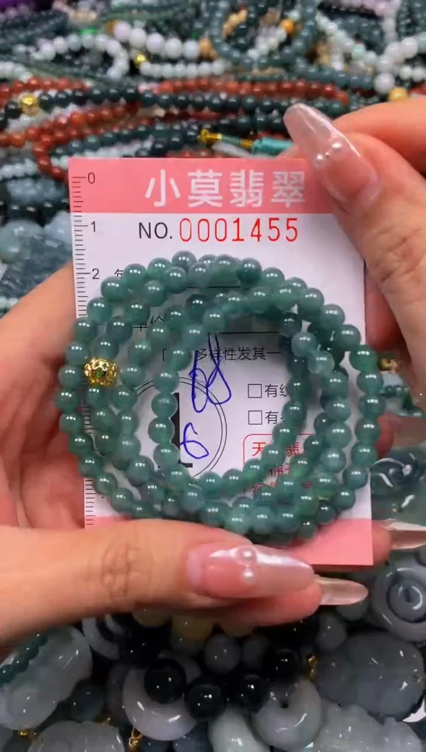 颈饰未镶嵌翡翠闪购001455