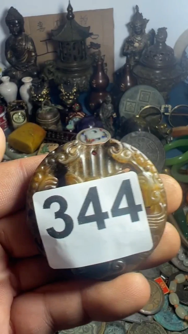 寻****旅顺心顺意6666
