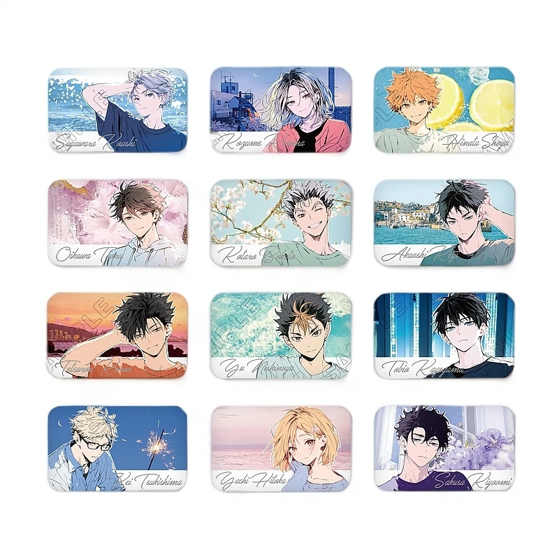 （吾谷丰登）排球少年原创青柠海盐吧唧