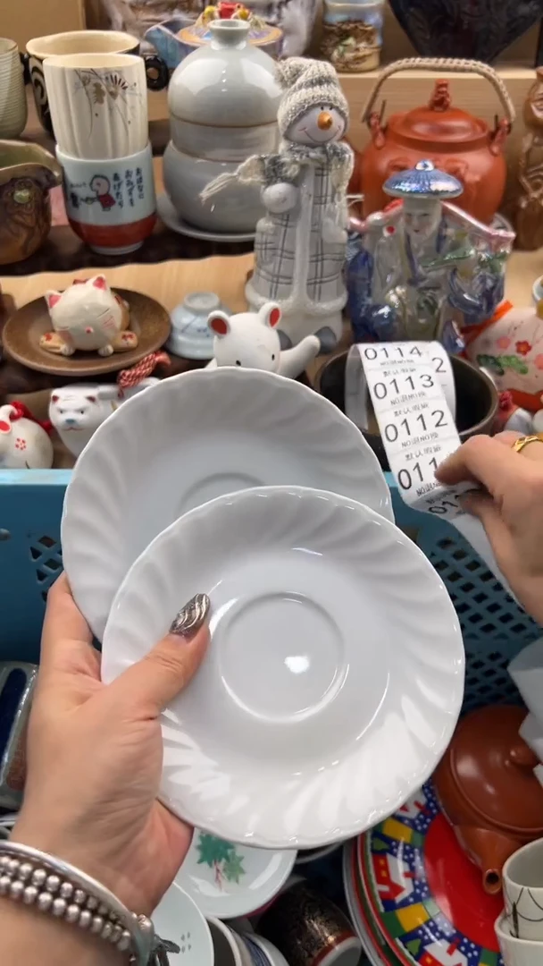 110默认微瑕，满20元包邮