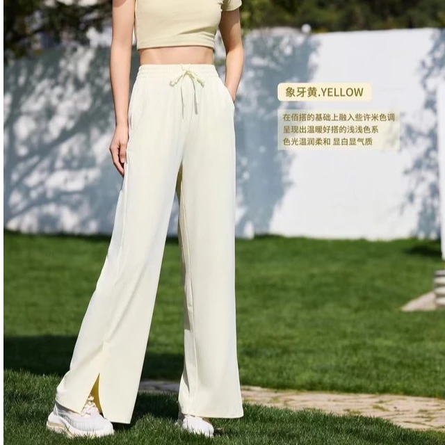 佐丹伊81062夏日新款原纱凉感防晒氧气裤宽松遮肉防晒开叉阔腿裤