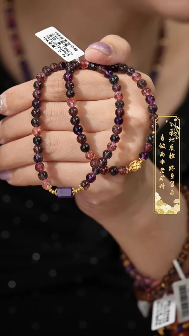 项链18K金镶嵌水晶R42（多样性发一件）