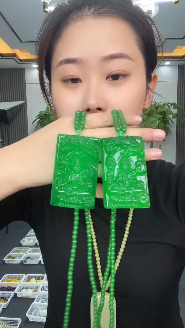 冰绿观音多样性发货一