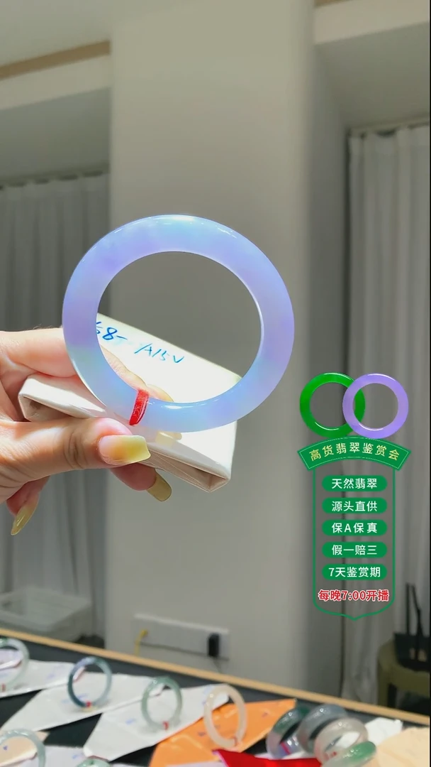 翡翠手镯未镶嵌翡翠手镯17