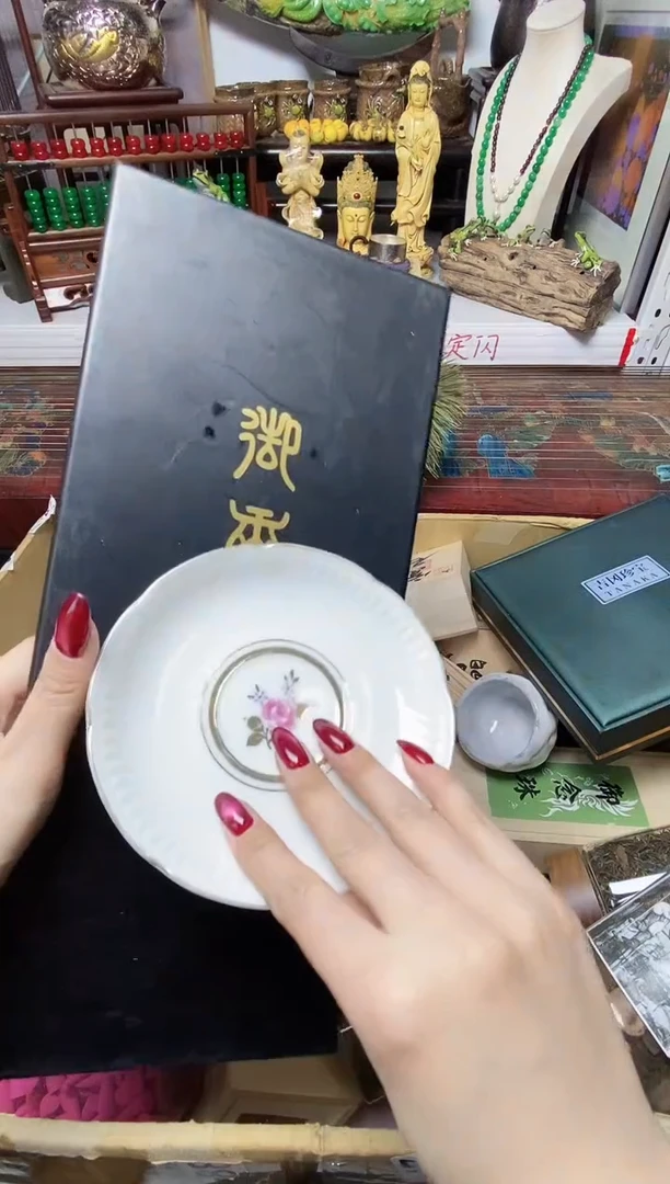 知*瓷器默认连接一物一拍