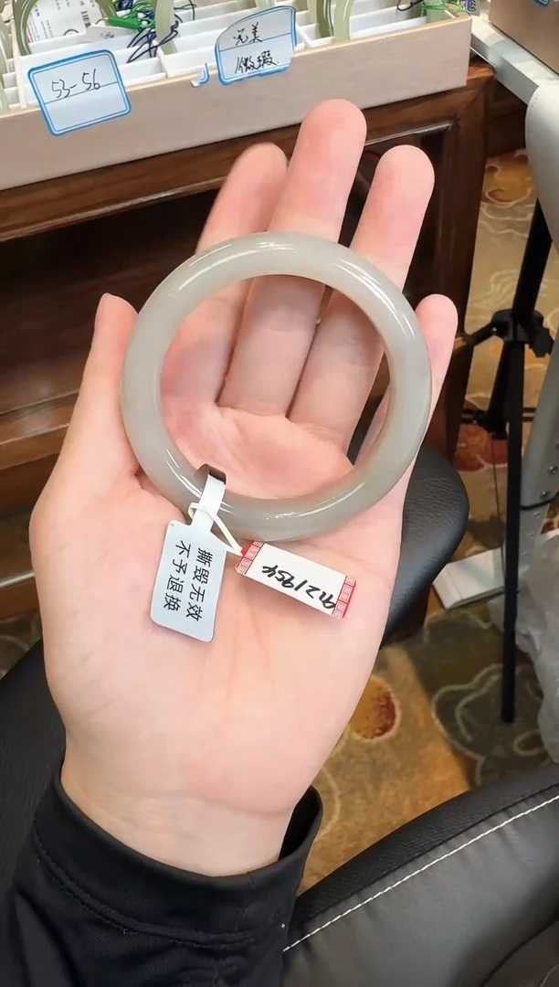 未镶嵌手镯和田玉56-