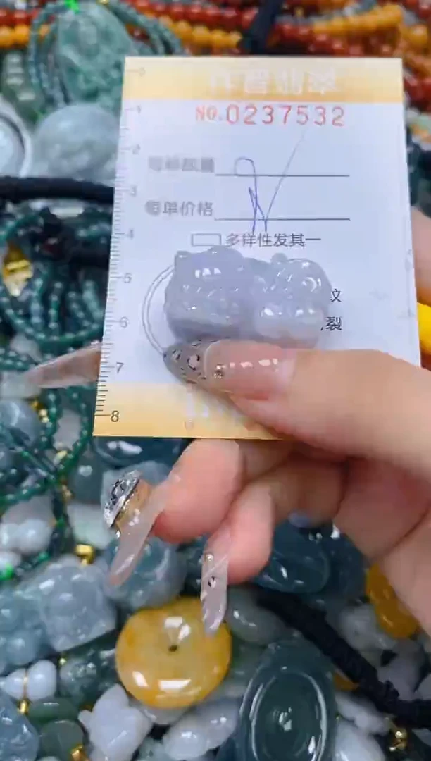 颈饰未镶嵌翡翠闪购0237532