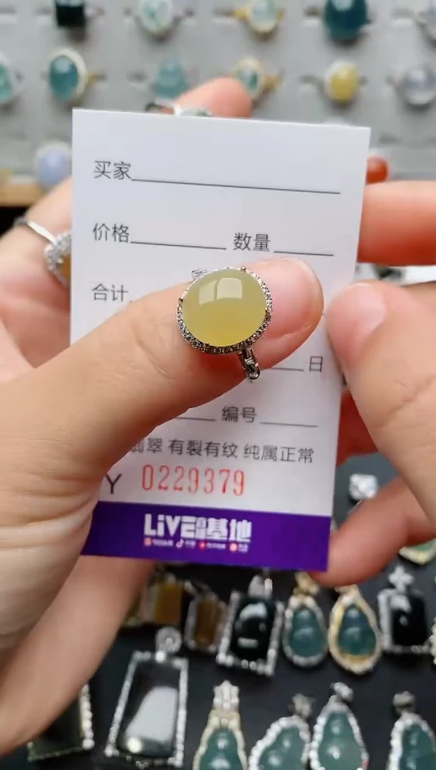 翡翠戒指银S925镶嵌.