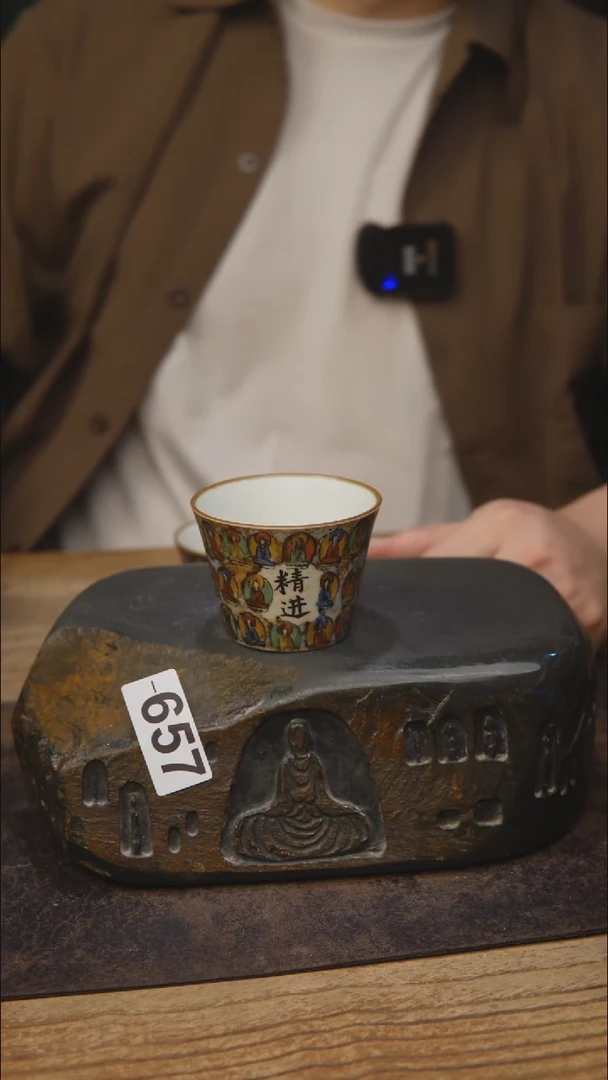 甘石陶艺青花手绘657