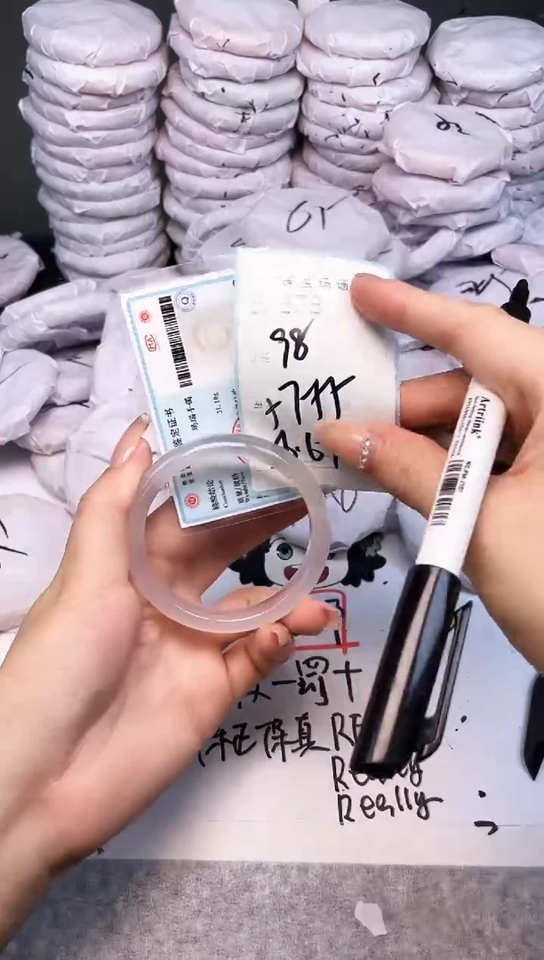 手镯玛瑙/玉髓未镶嵌678