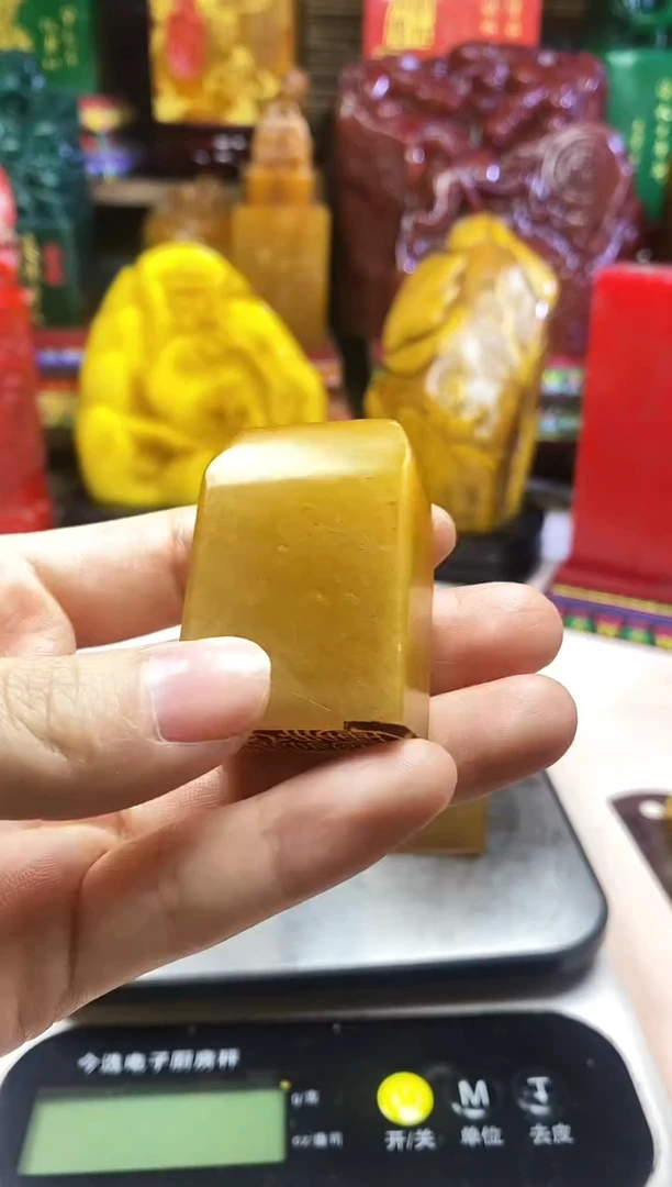 寿山石印石纯天然篆刻石料
