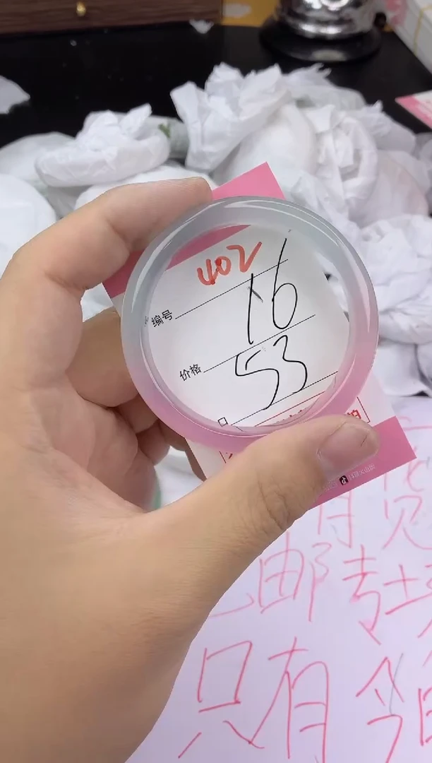 手镯玛瑙/玉髓未镶嵌402