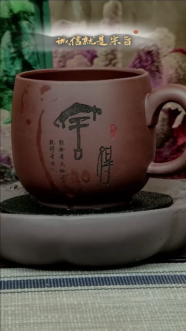 茶杯紫砂34035413504135