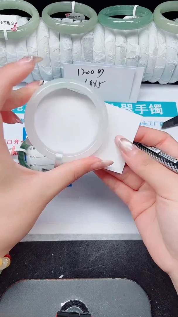 未镶嵌手镯石英质玉43-53/54