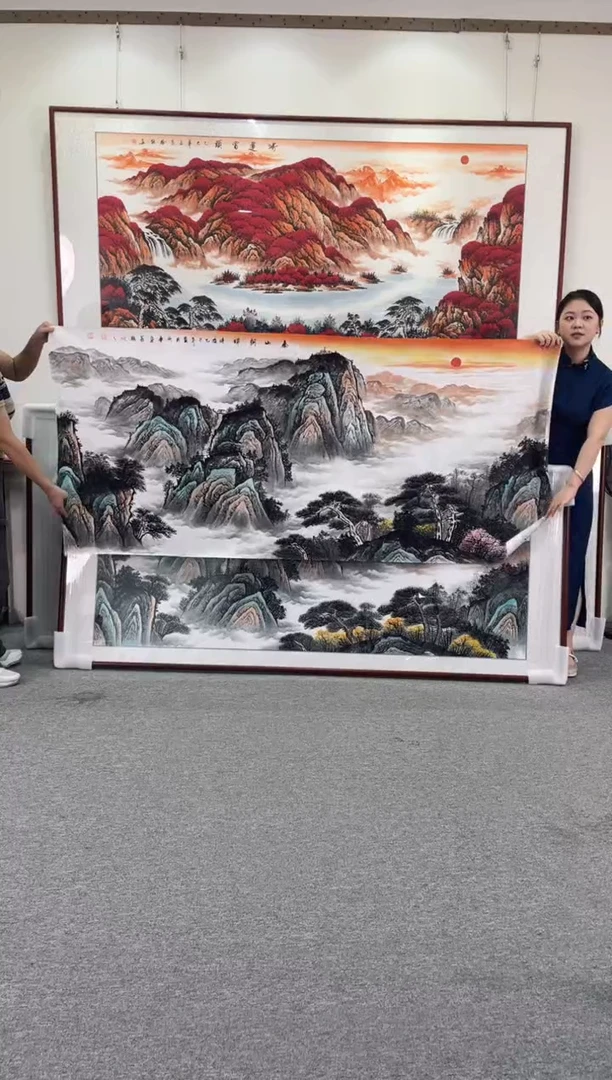 国画泰山朝晖238*108手绘果蔬