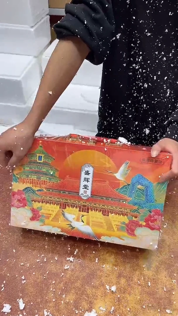 瓷片其他其他其他其他