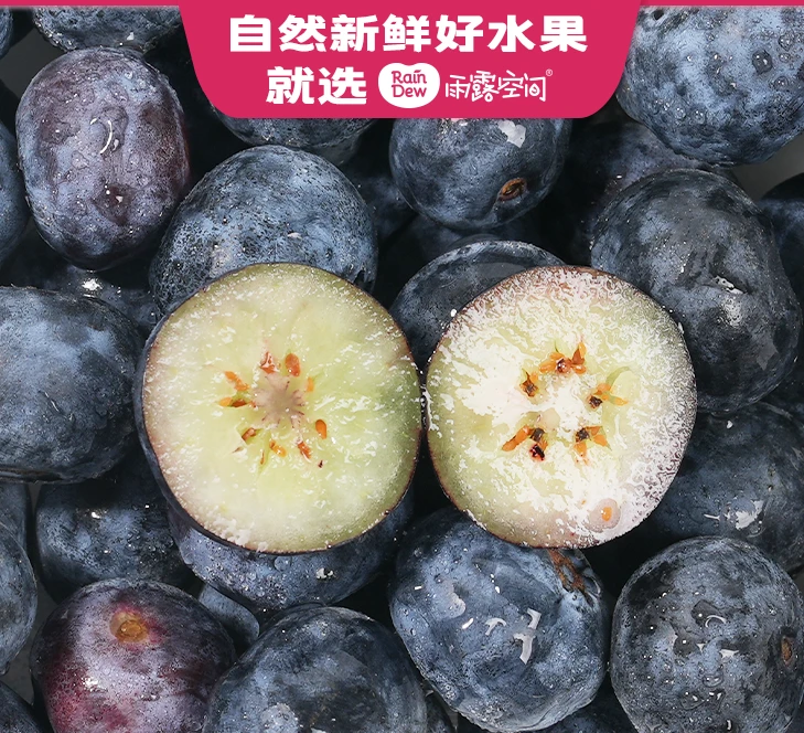 雪山恬蓝莓大果1盒*125g 花香浓郁，脆甜口感