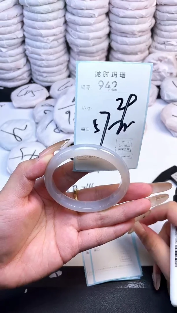 手镯玛瑙/玉髓未镶嵌942