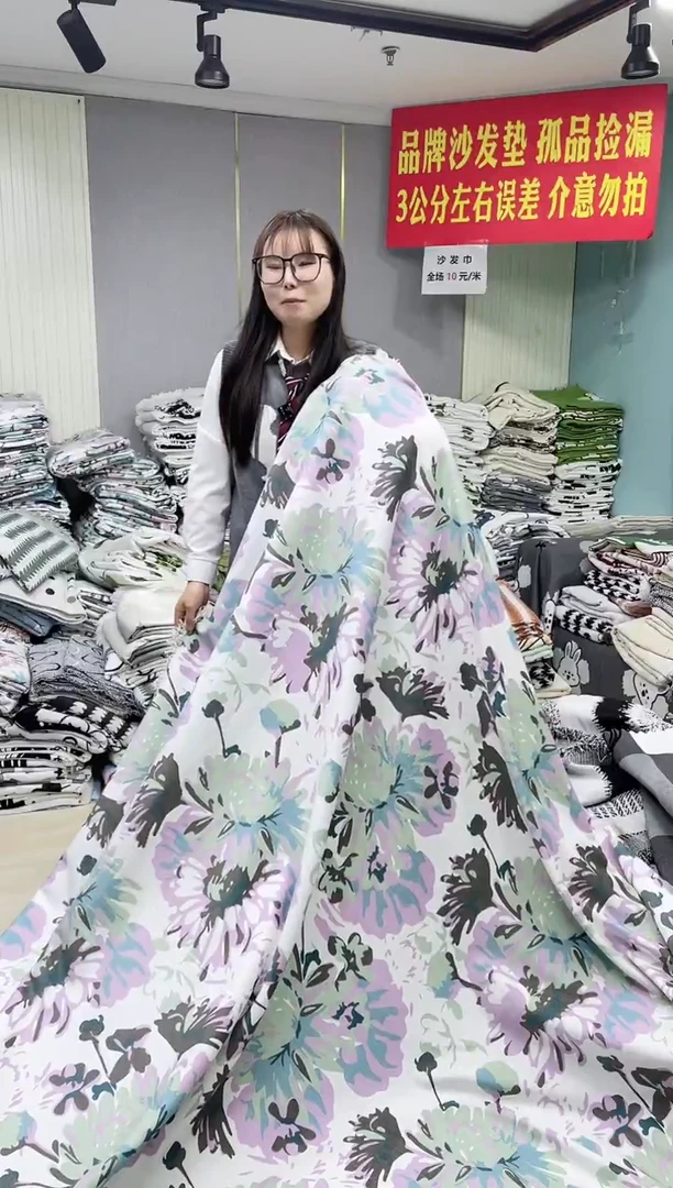 雪尼尔紫色花340