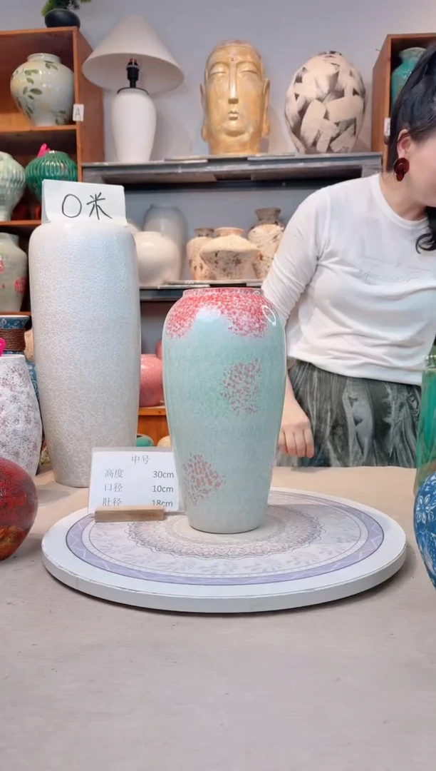 瓶陶瓷花瓶  微瑕 无花  曼波 大号