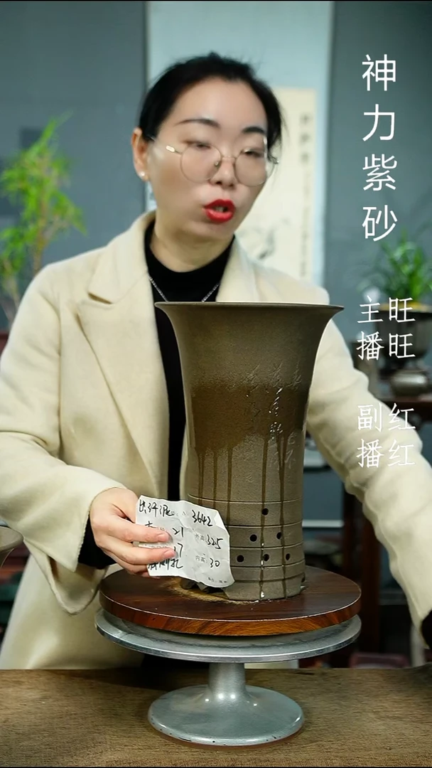 紫砂花盆3642 紫砂花盆紫砂