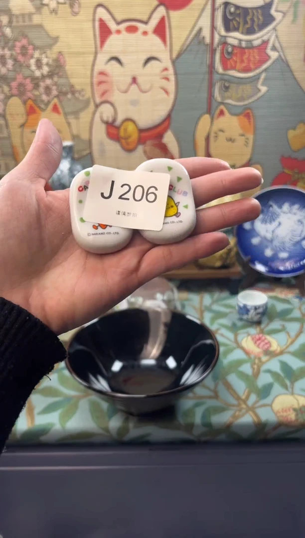 瓷片花*鱼     J206