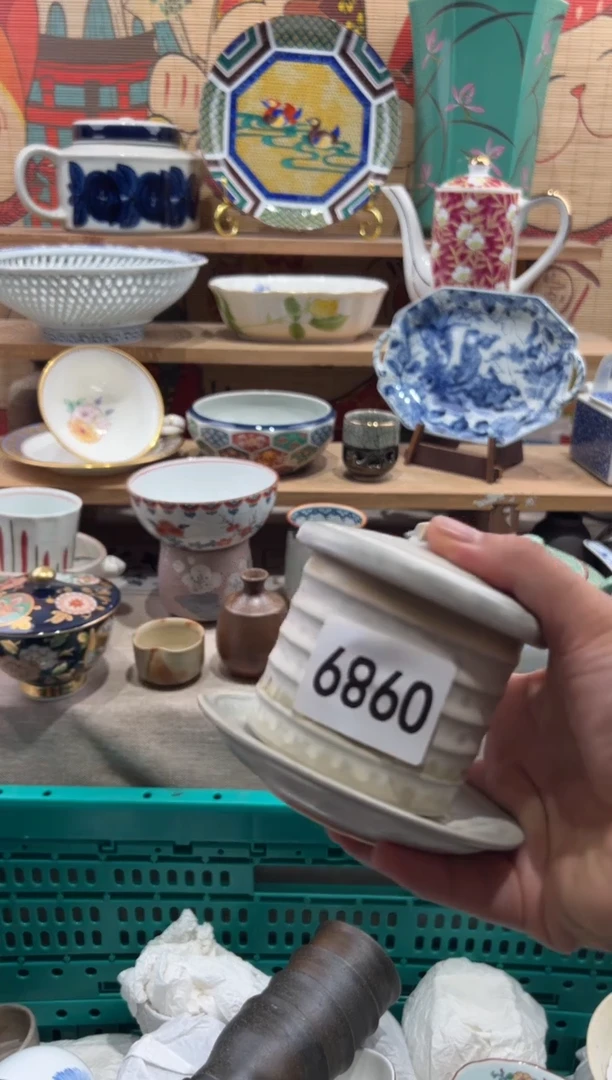 瓷片屋**雨瓷片满20包邮O989