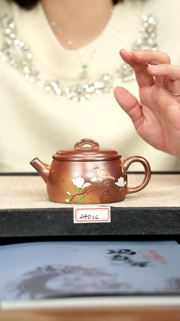 茶壶紫砂25紫砂 240cc