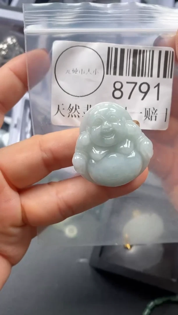 吊坠(不含链)未镶嵌翡翠8791