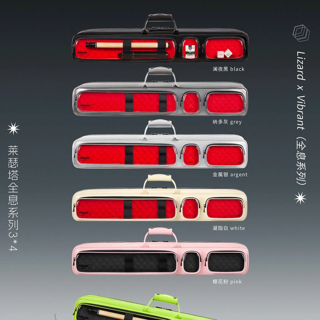 莱瑟塔全息系列九球杆量子镂空设计便携莱瑟塔台球杆包