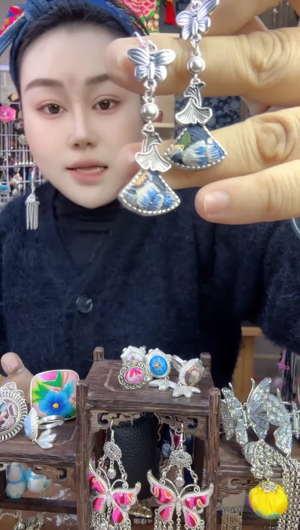 【闪购商品】刺绣非遗手工刺绣耳环