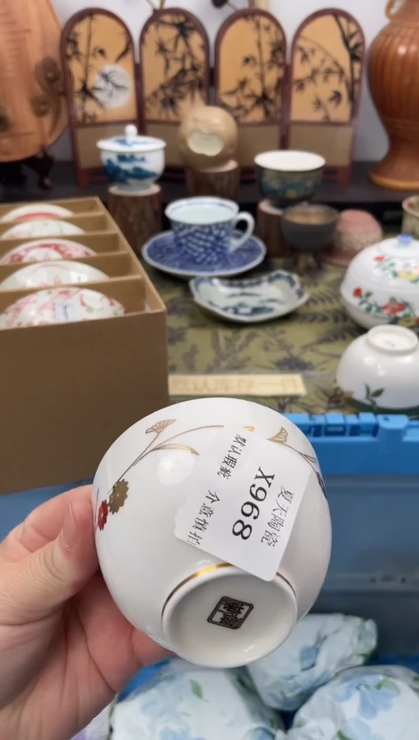 瓷片小**欢X968默认微瑕闪购默认库存一件