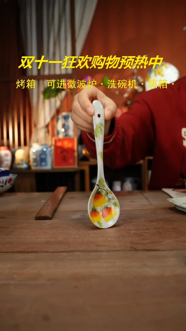 现代高温釉下彩手绘陶瓷餐具
