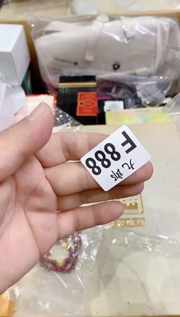 瓷片888 爱相随 爱相随 爱相随 爱相随