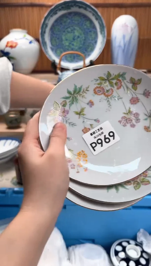 瓷片檬*菲969P满28包邮 不满找客服延迟发货