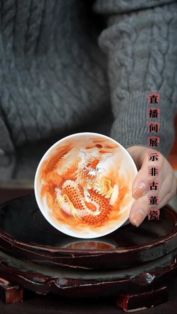 李书记闪购商品18FC0427