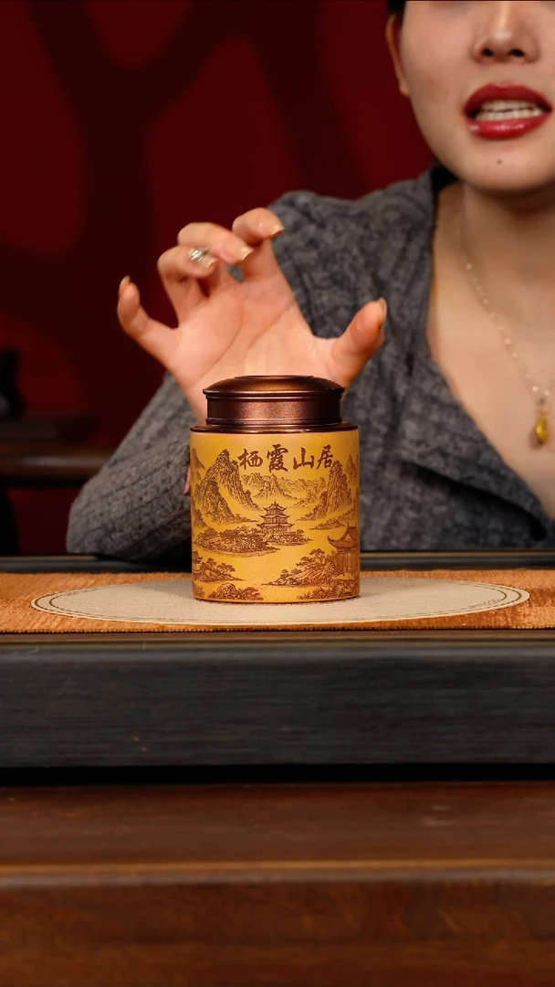 茶壶紫砂宜兴紫砂团团紫砂精选茶叶罐