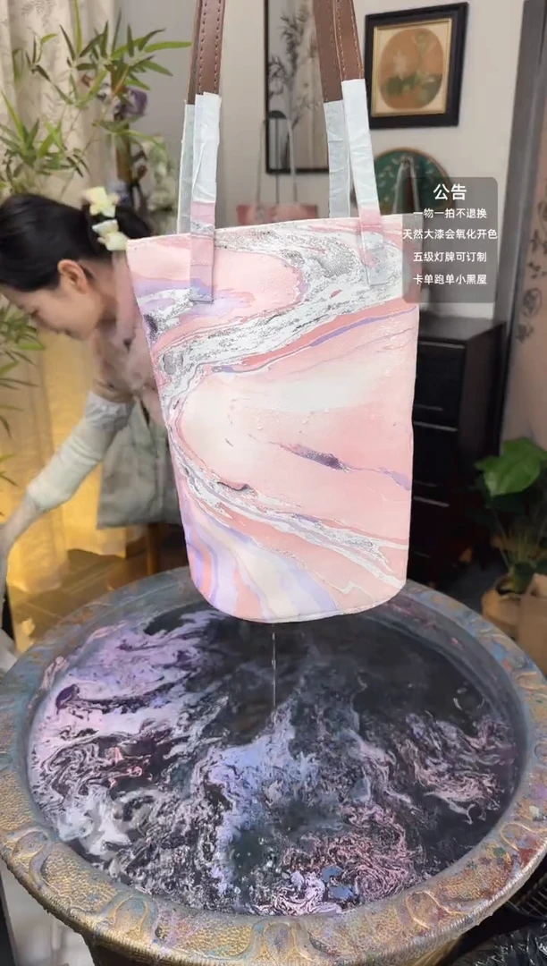 243 粉紫色 长筒包