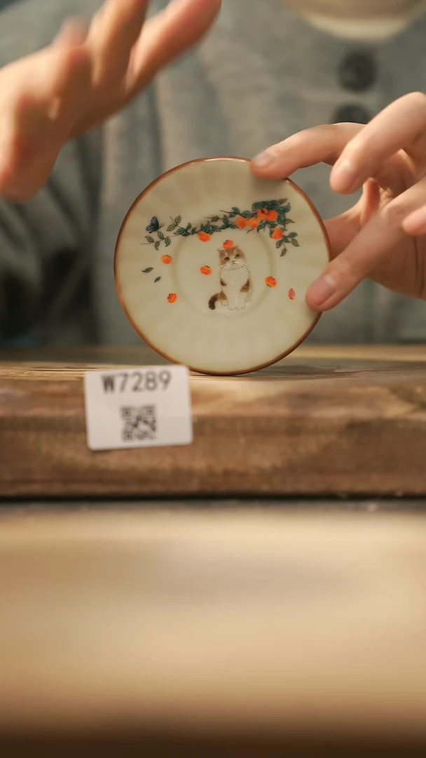 【闪购商品】【经典福利】/ 杯垫@@W7289