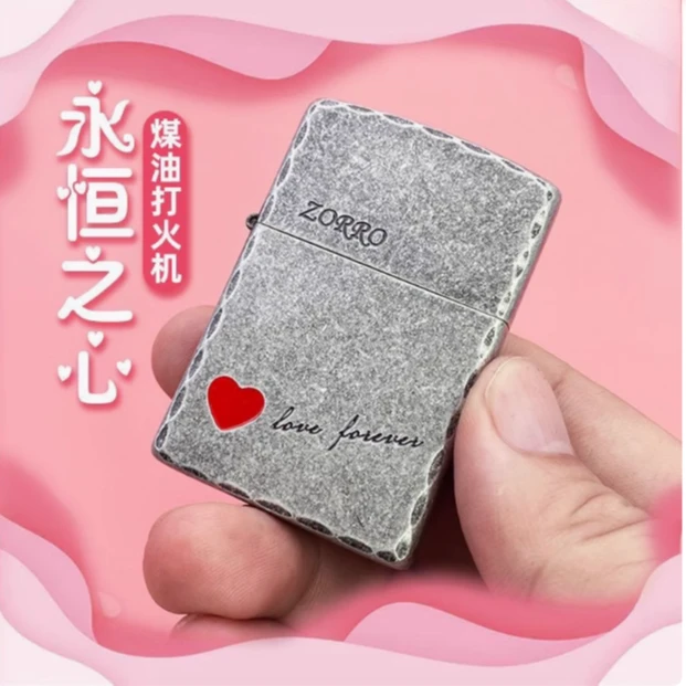 ZORRO滚滚红心网红时尚爱心正品打火机Z情侣经典个性9713E