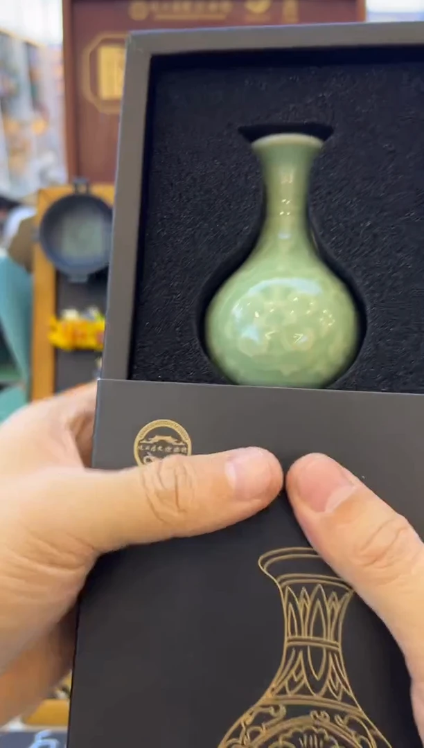陕历博插花耀州瓷冰箱贴