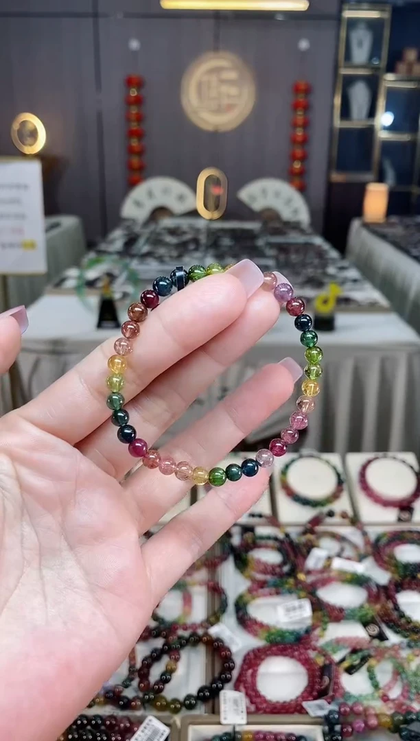 未镶嵌冰透净体老矿碧玺色标单圈手串5mm+碧玺hon多样性发一条