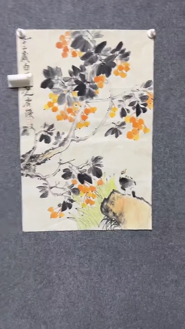 【闪购商品】书法墨香艺苑新号开播藏画