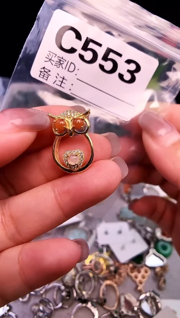 吊坠(不含链)银S925镶嵌翡翠1