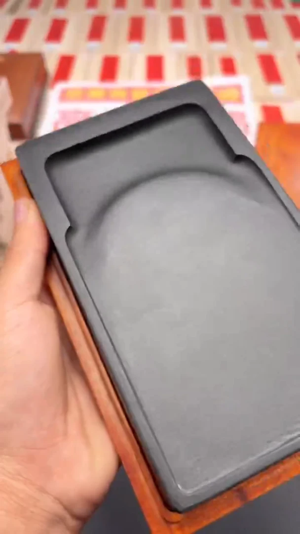 老坑歙砚2号福利砚台