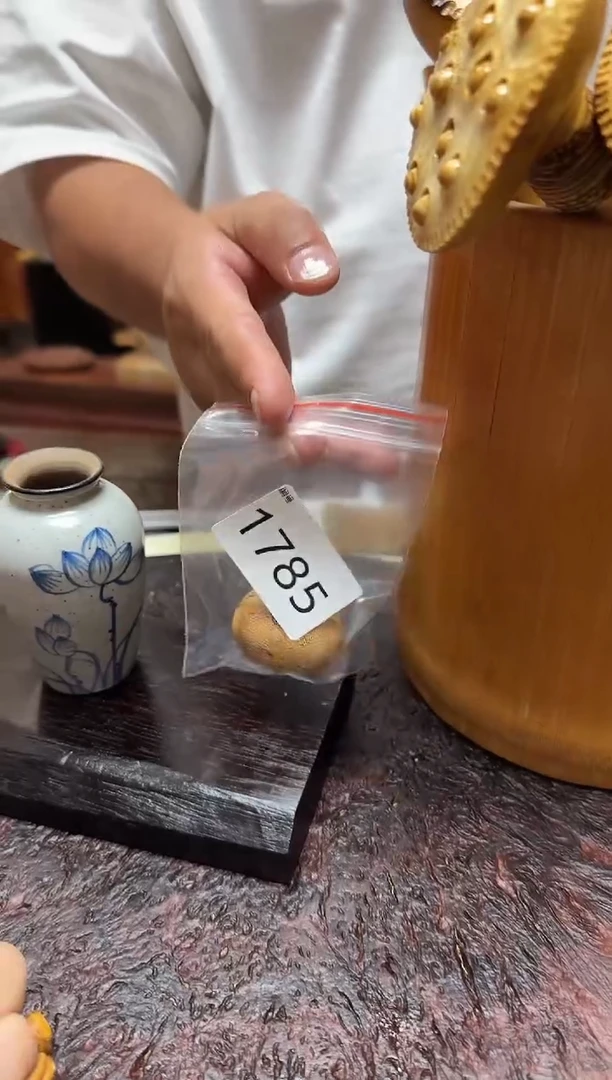 竹用****21785竹竹竹竹竹竹竹