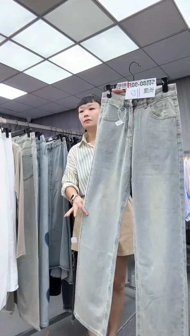 S大哥家漂亮衣服漂亮颜色