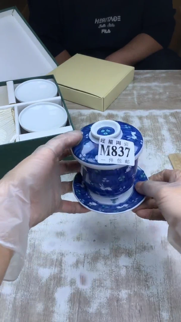 【闪购商品】瓷片旺福家陶瓷一号商品